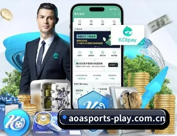 aoa平台官网 APP